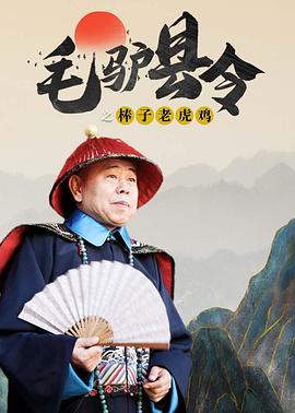 欧美午夜性春猛交xxxx张曼玉